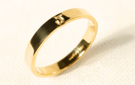 Couple Letter Initial Ring ❤️